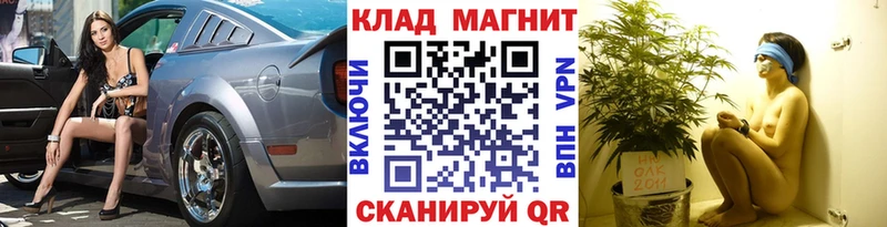 Наркота Стрежевой Кокаин  Меф  А ПВП  ГАШ 