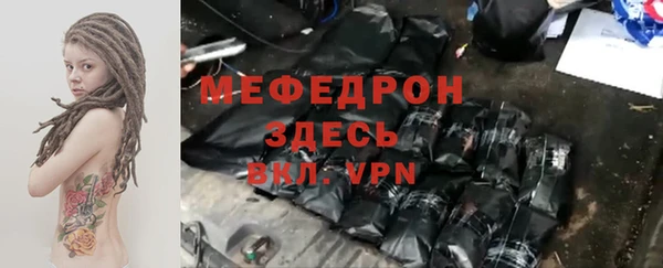 Альфа ПВП Остров