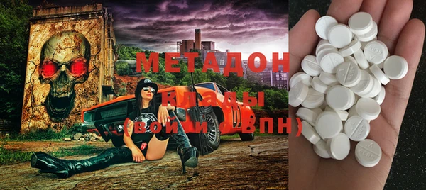 прущая мука Арсеньев