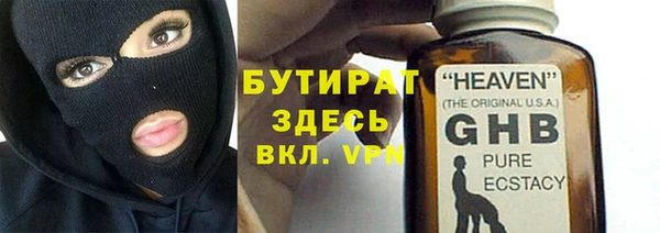 Альфа ПВП Остров
