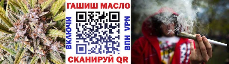 Дистиллят ТГК Wax Стрежевой
